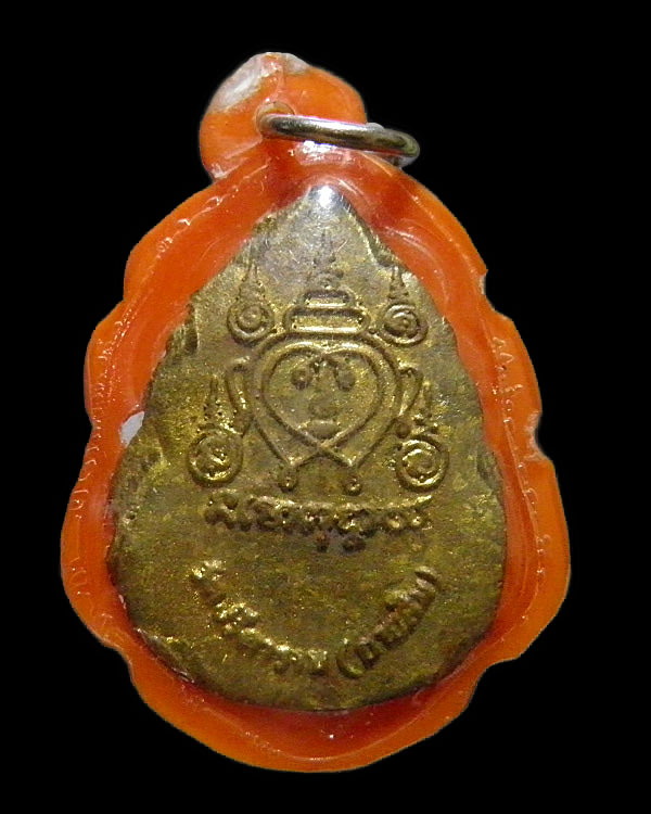 พระรูปเหมือนหล่อโบราณ หลวงพ่อไสว ฐิตวณฺโณ วัดปรีดาราม จ.นครปฐม เทพเจ้าแห่งคลองจินดา สภาพเดิม