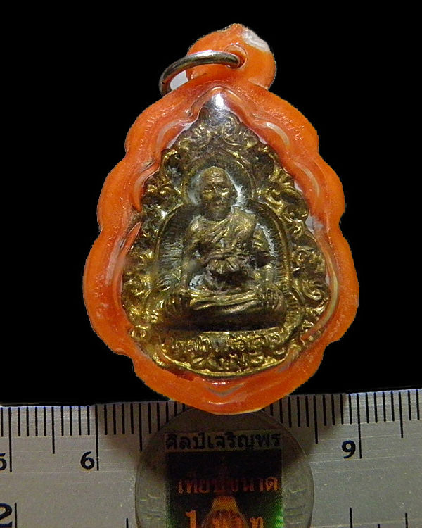 พระรูปเหมือนหล่อโบราณ หลวงพ่อไสว ฐิตวณฺโณ วัดปรีดาราม จ.นครปฐม เทพเจ้าแห่งคลองจินดา สภาพเดิม