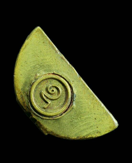 พระกริ่งโสธร เนืัอฝาบาตร ปี14 กริ่งดังยังสวย