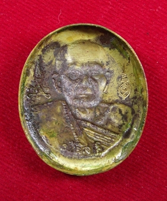 ตลับสีผึ้งหลวงปู่หมุน อ.ขวัญ จัดสร้างตลับเมื่อปี 51 บรรจุสีผึ้งเสาร์ห้ามหาเศรษฐี ปี 2543