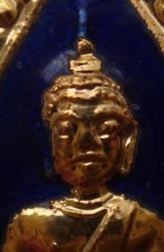 เหรียญ โสธรปี25 กะไหล่ทองลงยาน้ำเงิน+ขาว เคาะเดียว100