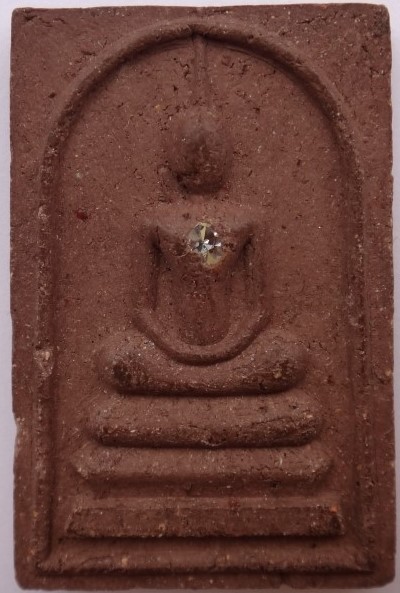 สมเด็จหลังเสือเผ่น หลวงพ่อเณร วัดทุ่งเศรษฐี รุ่นเสาร์ห้าเงินมาห้าพันล้าน หลวงปู่หมุนเสก เคาะเดียว