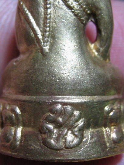 พระกริ่งโสฬส มปร.เนื้อทองเหลืองกะไหล่ทอง แจกกรรมการ ปี2515 วัดราชประดิษฐ์ กรุงเทพฯ สภาพพอสวย