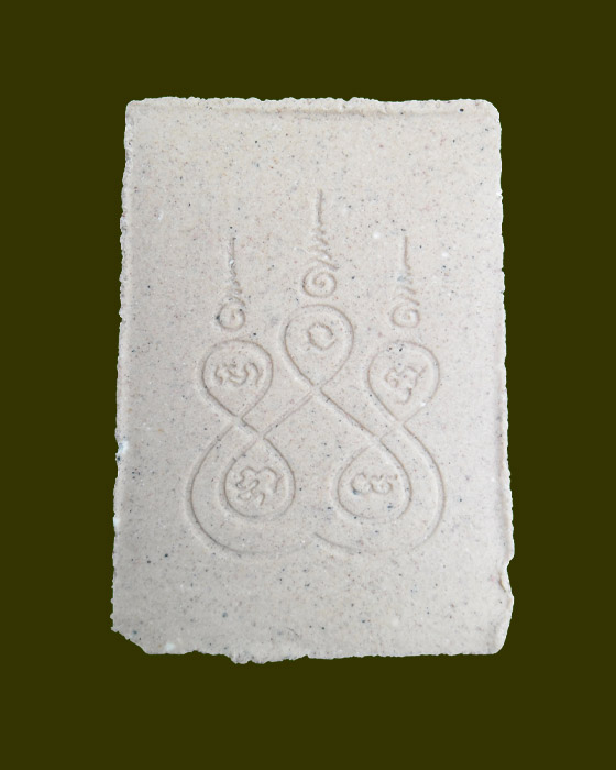 >> เคาะเดียว << หลวงพ่อโสธร ปี 2535