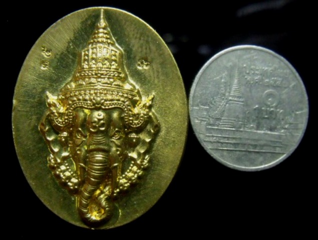 **วัดใจ**เหรียญพระพิฆเนศวร หลังเรียบ หลังจารเต็ม ตอกโค้ด+หมายเลข**สวยๆ เชิญชมครับ