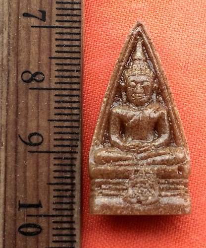 เริ่ม 10 บาท กับ พระผงกระเบื้องหลังคาโบสถ์ หลวงพ่อพุทธโสธร   …EB305