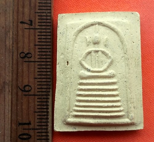 เริ่ม 10 บาท กับ พระผงสมเด็จ วัดไชโย จ.อ่างทอง    …EB308