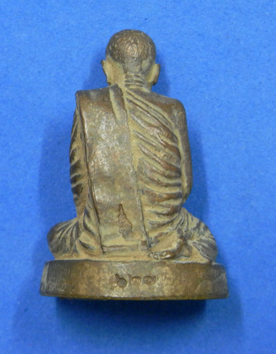 พระรูปเหมือน ญสส. 8 รอบ หล่อโบราณรุ่นแรก ปี 2552