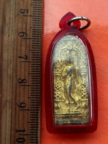 เริ่ม 10 บาท กับ เหรียญลีลา เนื้อชิน  …EB322