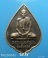 หลวงปู่คำพันธ์ วัดธาตุมหาชัย นครพนม รุ่นดับทุกข์