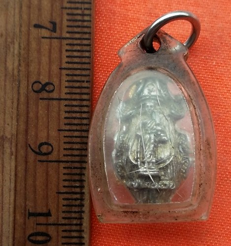 เริ่ม 10 บาท กับ ต่อเงิน ต่อทอง  …EB340