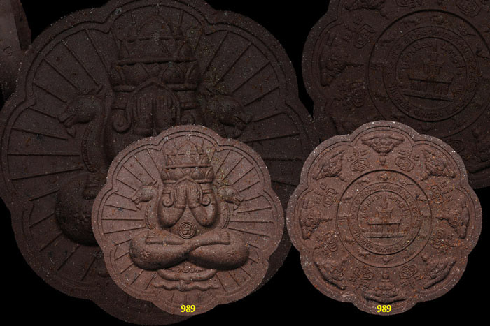 ปี50 รุ่นหลักเมืองมหามงคล ขนาด 5 ซม. เนื้อว่านนํ้าตาล พร้อมกล่อง