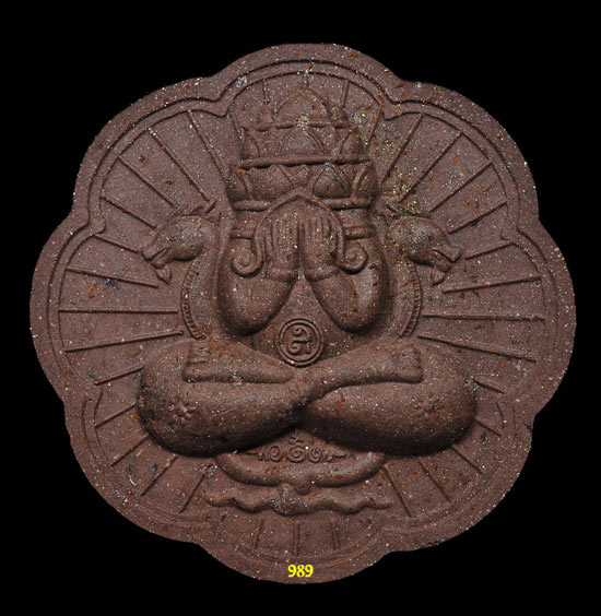 ปี50 รุ่นหลักเมืองมหามงคล ขนาด 5 ซม. เนื้อว่านนํ้าตาล พร้อมกล่อง