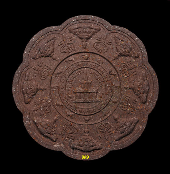 ปี50 รุ่นหลักเมืองมหามงคล ขนาด 5 ซม. เนื้อว่านนํ้าตาล พร้อมกล่อง