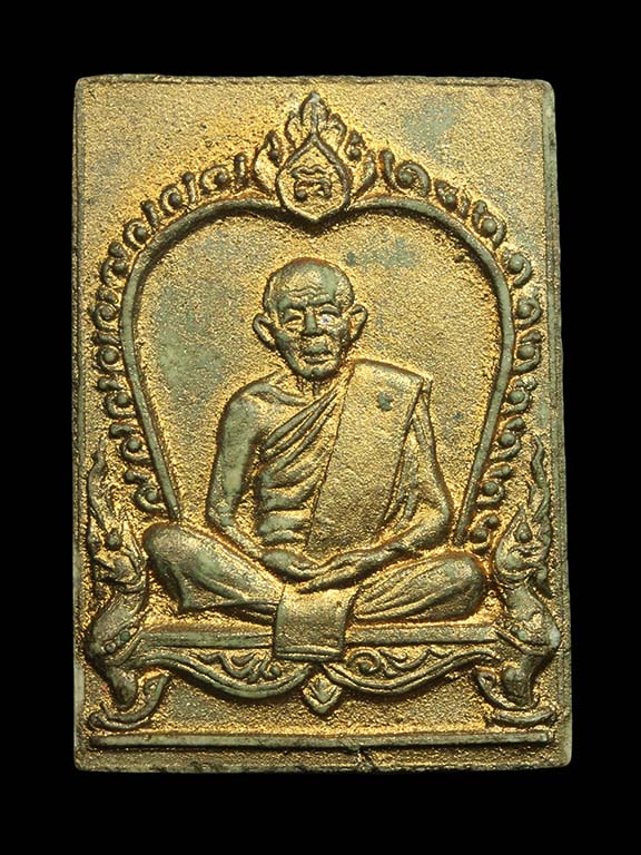 พระผงรูปเหมือนหลวงปู่ทิม หลวงพ่อสาครสร้างบูชาพระคุณหลวงปู่ทิม ผสมผงพราย สร้าง ปี 30 