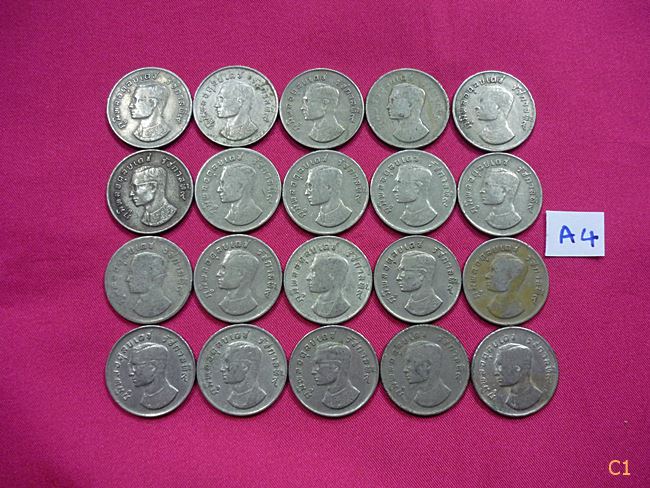 เหรียญ 1 บาท หลังครุฑ ปี 2517 จัดให้ 20 เหรียญ...../A4