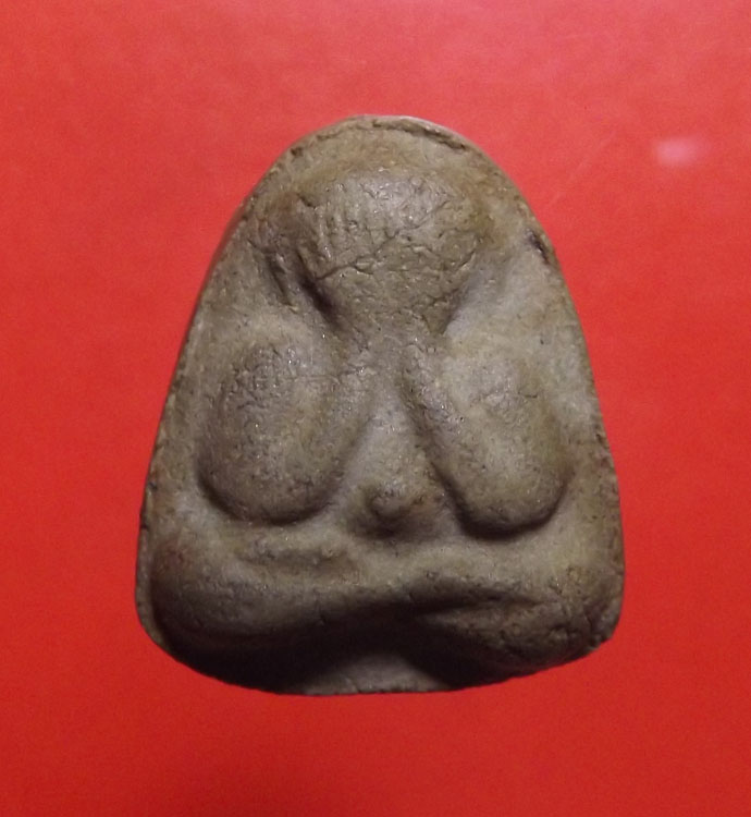 พระปิดตา มิตฃูบิชิ  ปี2514 