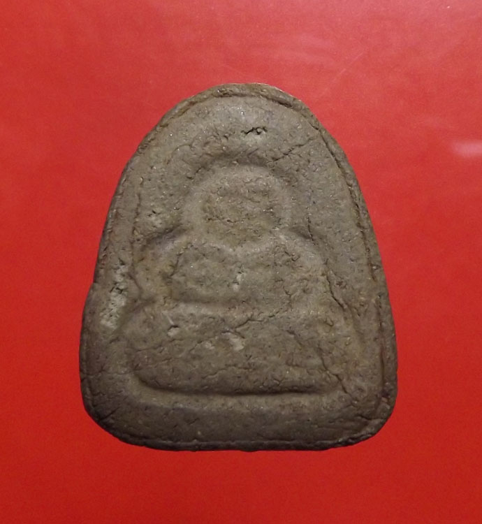 พระปิดตา มิตฃูบิชิ  ปี2514 