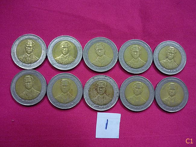 เหรียญ 10 บาท สองสี  กาญจนาภิเษก ปี 2539 จัดให้ 10 เหรียญ...../1