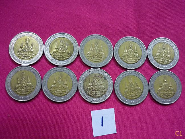 เหรียญ 10 บาท สองสี  กาญจนาภิเษก ปี 2539 จัดให้ 10 เหรียญ...../1