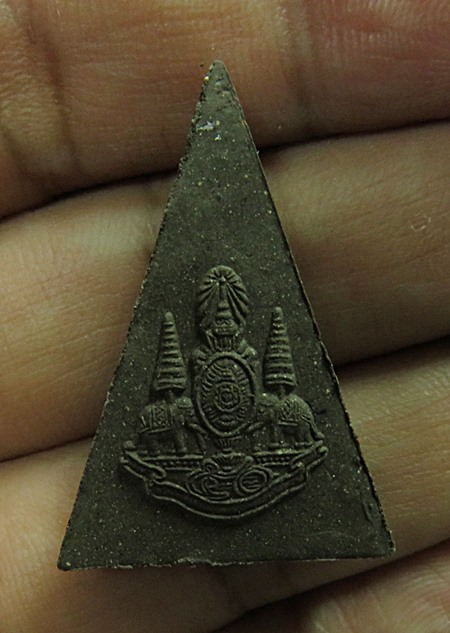 2 พระกำลังแผ่นดิน พิมพ์ใหญ่ (เนื้อดำ นิยม) มวลสารจิตรลดา ในหลวงครองราชครบ 50 พรรษา พ.ศ. 2539