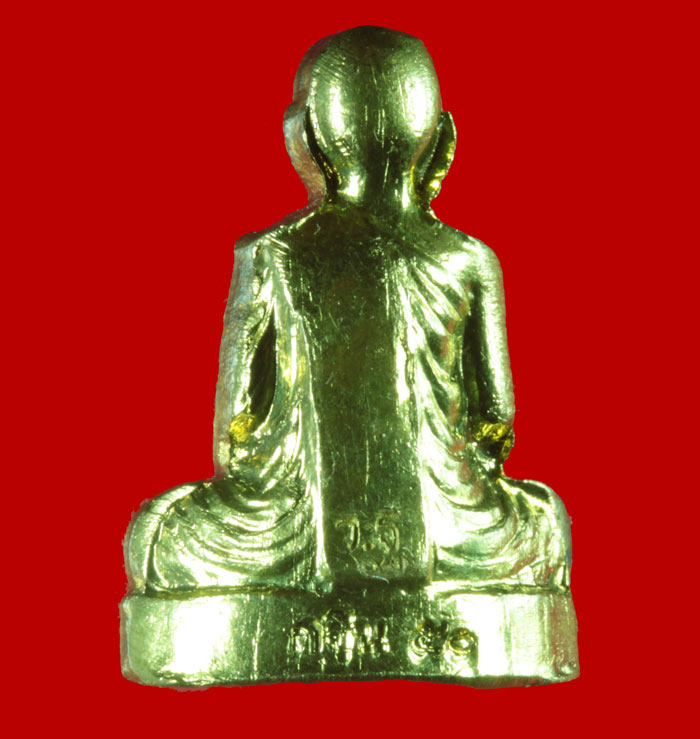 รูปเหมือนปั๊มกฐิน ๕๐ หลวงพ่อเพี้ยน วัดเกริ่นกฐิน จ. ลพบุรี