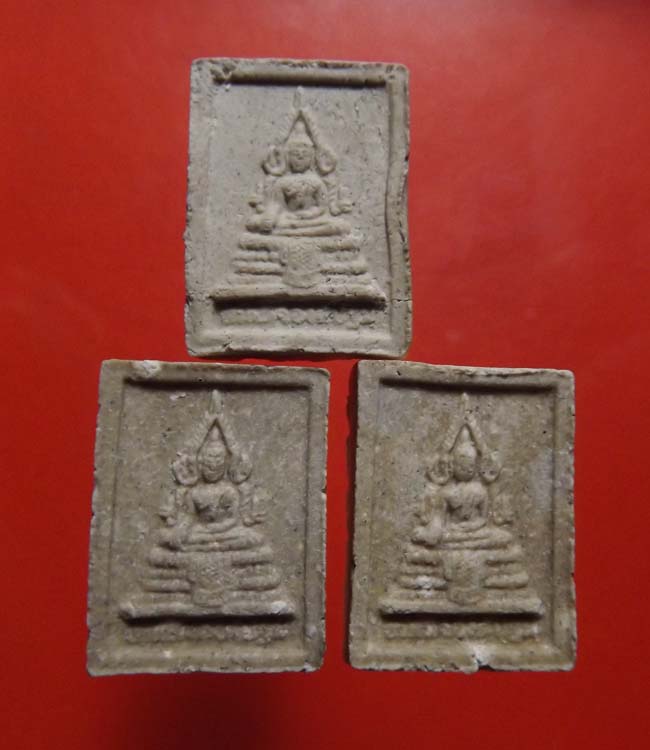 พระสมเด็จองค์ปฐม หลัง พระปางนิพพาน หลวงพ่อฤษีลิงดำ วัดท่าซุง จ.อุทัยธานี*3องค์