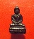 พระชัยวัฒน์ ตอกโค๊ด ปว.10