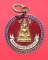 เหรียญพระพุทธชินราช เนื้อกะไหล่ทองลงยา