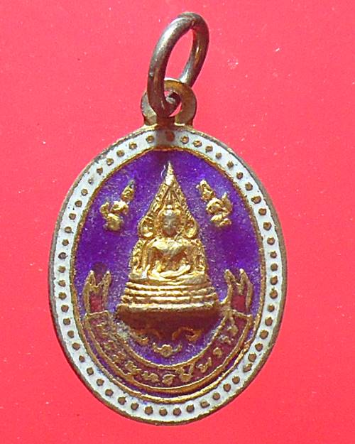 เหรียญพระพุทธชินราช กะไหล่ทองลงยา วัดพระศรีรัตนมหาธาตุ จ.พิษณุโลก ปี 2529