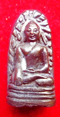 พระหล่อ สมเด็จองค์ปฐม (พระรอด) พิธีเสาร์ ๕ วัดท่าซุง วิหารร้อยเมตร ปี55 วัดพระธาตุจอมรุ่ง จ.เชียงราย