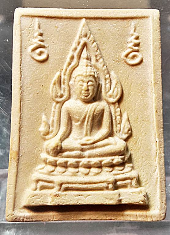 P44 .พระคำข้าวหลวงพ่อฤาษีลิงดำปลุกเสก รุ่นสองพร้อมกล่องสภาพสวยเดิมแท้ล้านเปอร์เซ็นต์จัดให้เบาเบา