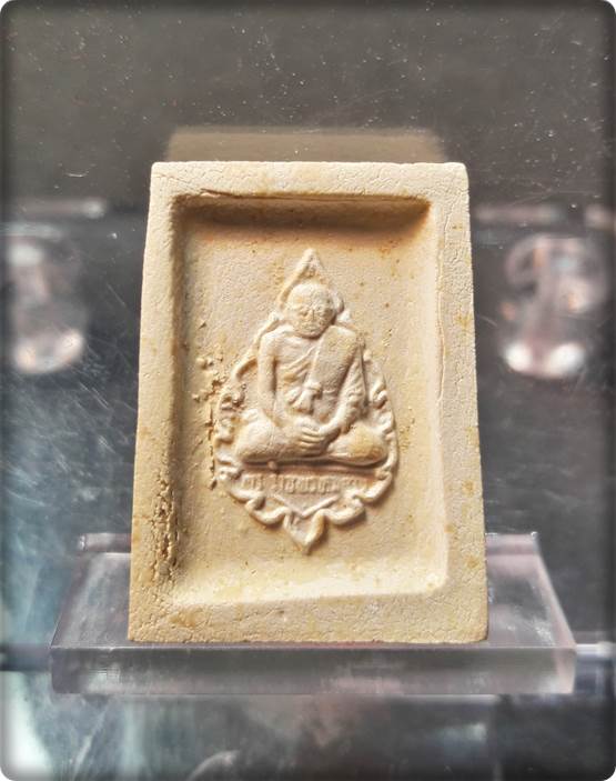 P44 .พระคำข้าวหลวงพ่อฤาษีลิงดำปลุกเสก รุ่นสองพร้อมกล่องสภาพสวยเดิมแท้ล้านเปอร์เซ็นต์จัดให้เบาเบา