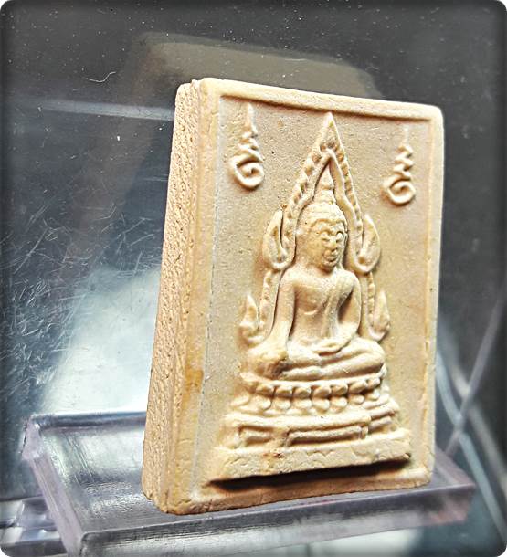 P44 .พระคำข้าวหลวงพ่อฤาษีลิงดำปลุกเสก รุ่นสองพร้อมกล่องสภาพสวยเดิมแท้ล้านเปอร์เซ็นต์จัดให้เบาเบา