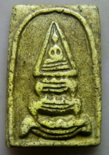 **วัดใจ**พระสมเด็จหลวงปู่นาค วัดระฆัง พิมพ์ฐานสิงห์ขาโต๊ะ**เนื้อจัดๆ สวยๆ เชิญชมครับ 