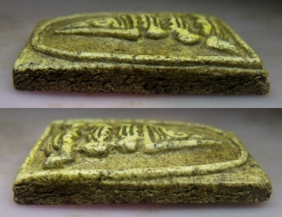 **วัดใจ**พระสมเด็จหลวงปู่นาค วัดระฆัง พิมพ์ฐานสิงห์ขาโต๊ะ**เนื้อจัดๆ สวยๆ เชิญชมครับ 