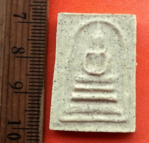 เริ่ม 10 บาท กับ พระผงสมเด็จอินโดจีน ย้อนยุค …EB415