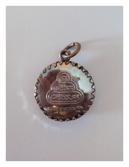 ล็อกเก็ต ท่านเจ้าคุณนรรัตน์