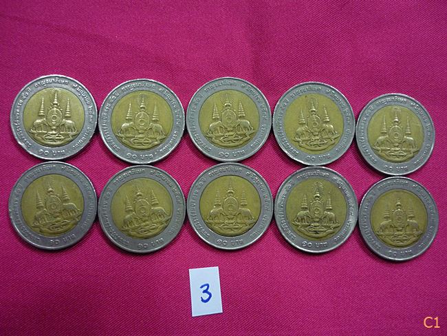 เหรียญ 10 บาท สองสี  กาญจนาภิเษก ปี 2539 จัดให้ 10 เหรียญ...../3
