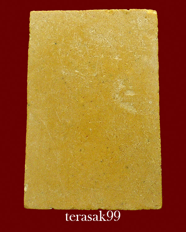 สมเด็จปรกโพธิ์ย้อย ฐานร่อง ปี 2512 หลวงพ่อกวย วัดโฆสิตาราม จ.ชัยนาท เนื้อผงน้ำมัน สวยๆราคาเบาๆ(2)