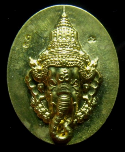 **วัดใจ**เหรียญพระพิฆเนศวร หลังเรียบ หลังจารเต็ม ตอกโค้ด+หมายเลข**สวยๆ เชิญชมครับ2