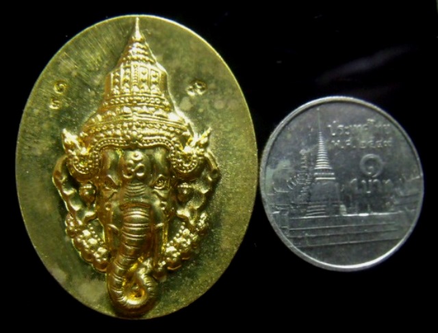 **วัดใจ**เหรียญพระพิฆเนศวร หลังเรียบ หลังจารเต็ม ตอกโค้ด+หมายเลข**สวยๆ เชิญชมครับ2