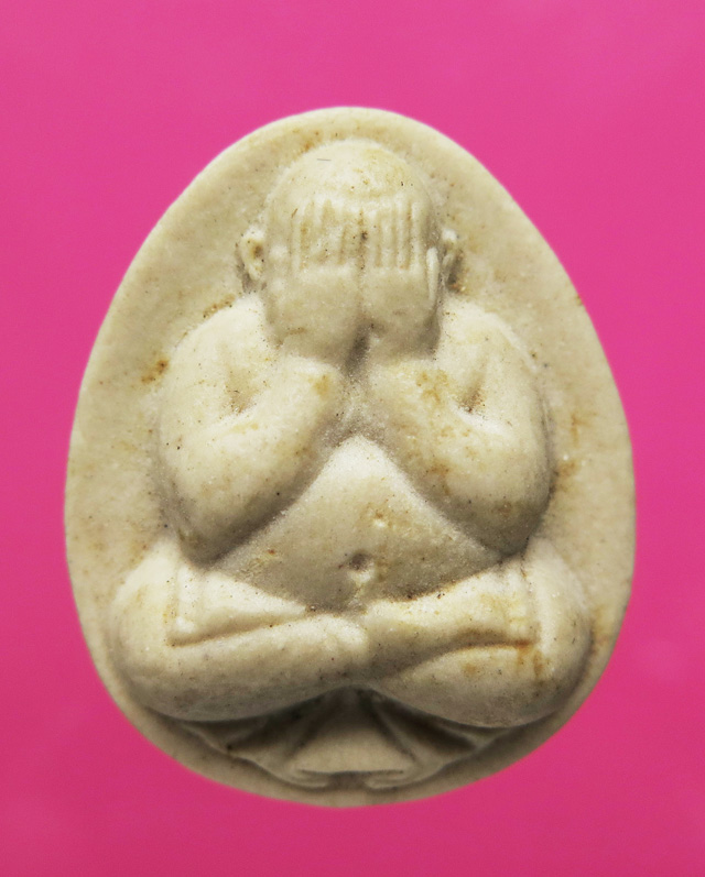 พระปิดตา จั้มโบ้ รุ่นแรก สมเด็จสังฆราช วัดบวร ฉลองอายุ 72 พรรษา ปี 28