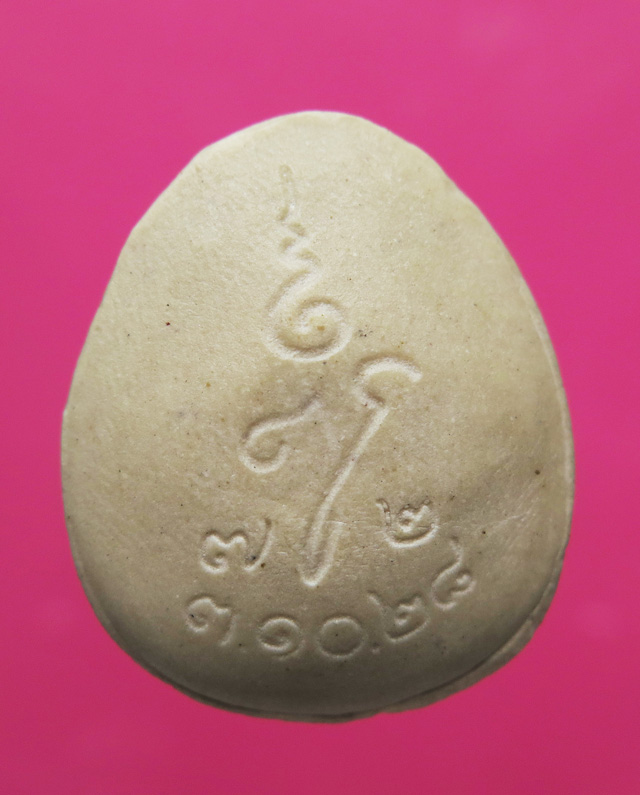 พระปิดตา จั้มโบ้ รุ่นแรก สมเด็จสังฆราช วัดบวร ฉลองอายุ 72 พรรษา ปี 28