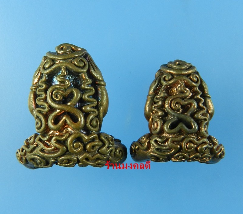 พระปิดตาอุตตโม รุ่นไตรมาส 53 ลพ.สาคร วัดหนองกรับ เนื้อทองแดงผสมชนวน ใหญ่ เลข2333 พิมพ์กลาง เลข3263