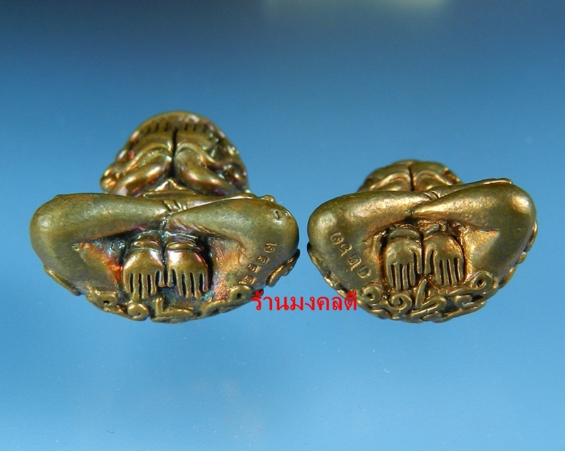 พระปิดตาอุตตโม รุ่นไตรมาส 53 ลพ.สาคร วัดหนองกรับ เนื้อทองแดงผสมชนวน ใหญ่ เลข2333 พิมพ์กลาง เลข3263