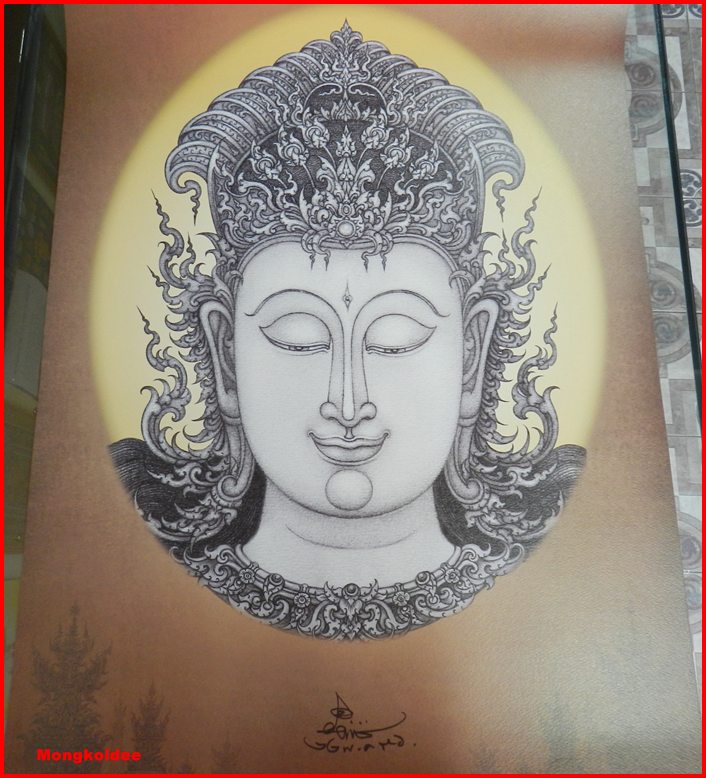 ภาพพิมพ์พระโพธิสัตว์ ขนาด 48 ซม X 71 ซม. ผลงานอ.เฉลิมชัย โฆษิตพิพัฒน์***สภาพสวย