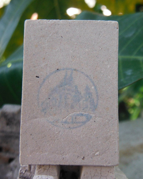 >> เคาะเดียว << สมเด็จพิมพ์ประธานใหญ่ รุ่นฉลองอุโบสถ วัดอินทรวิหาร บางขุนพรหม พร้อมกล่องเดิม