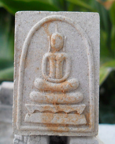 >> เคาะเดียว << สมเด็จแช่น้ำมนต์ หลวงพ่อเกษม รุ่นพุทธคุณ ปี 2538