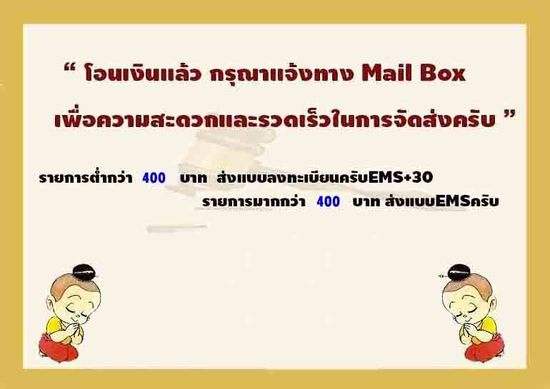 ..สร้อยสเเตนเลส ห่วงคู่ ขนาด 5 mm เเต่ง 3 อความยาว 28 นิ้ว งานเเต่งด้วยมือไม่บาดคอ เเข็งเเรง ทนทาน ส